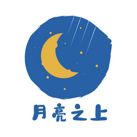 卡通手绘月亮情感创意logo设计