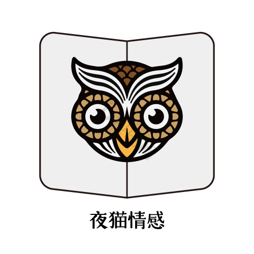 暖心猫头鹰情感咨询logo图片