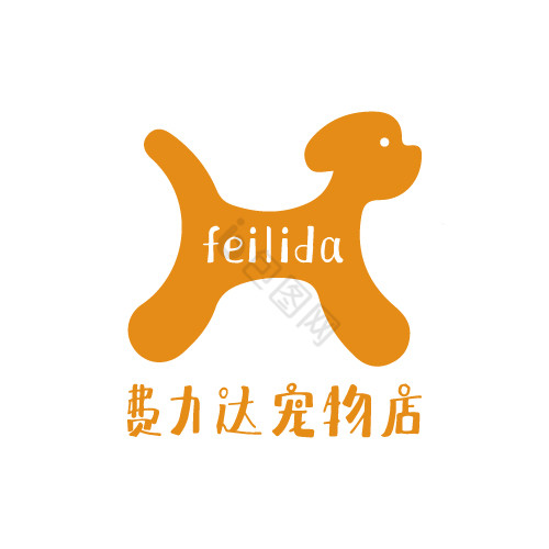 小泰迪宠物logo图片