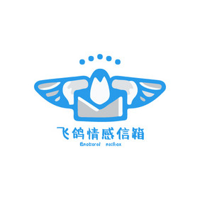 情感交流信鸽创意logo设计