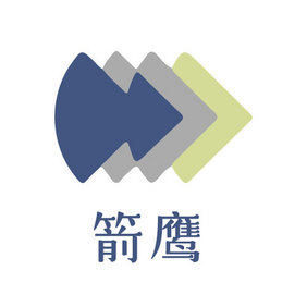 射箭小游戏创意logo设计