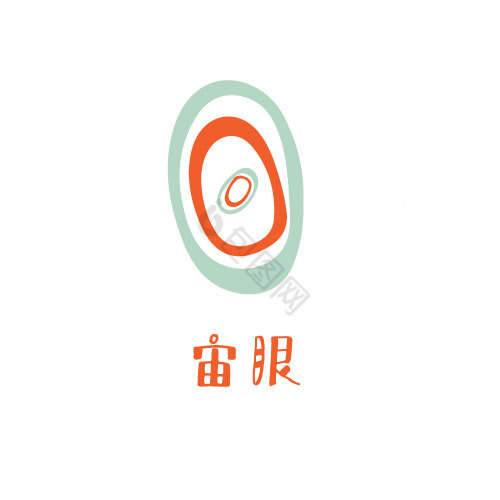 随性自然风情感logo图片