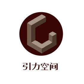 暗黑系空间小游戏创意logo设计