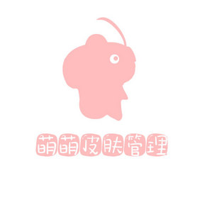 粉色卡通剪影美容创意logo设计