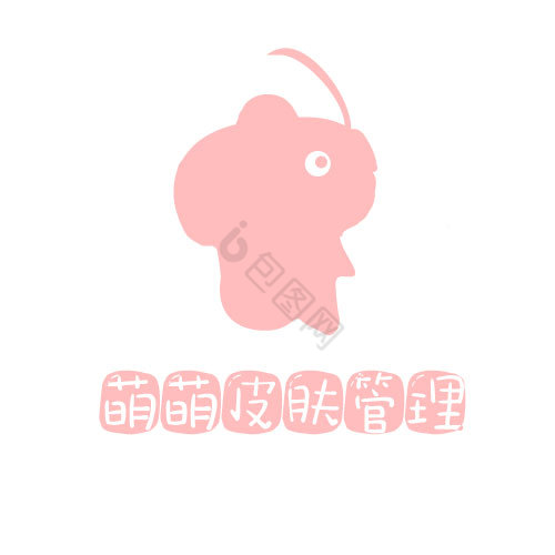 剪影美容logo图片