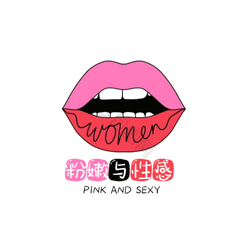 彩色唇妆美妆护肤logo模板-包图网