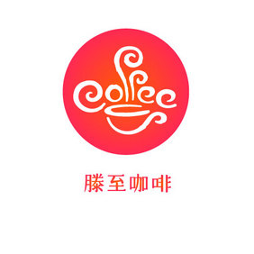 欧式下午茶咖啡饮品创意logo设计