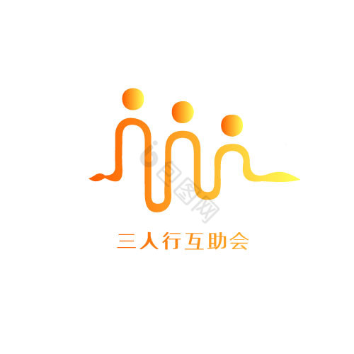 曲线波动情感logo模板-包图网
