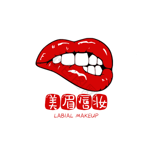 唇妆美妆护肤logo模板-包图网