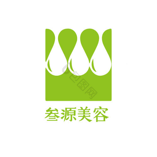 天然皇冠美容logo图片