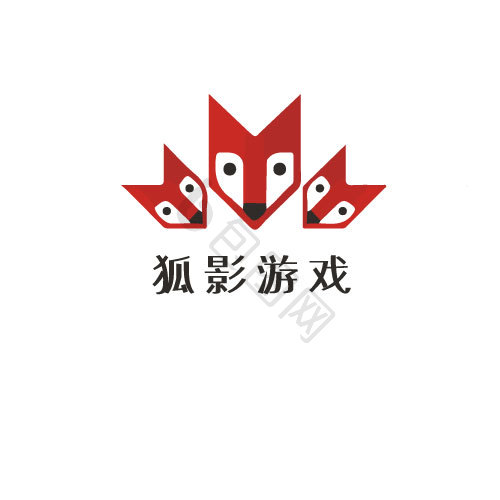 狐狸游戏logo模板-包图网