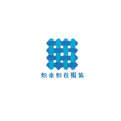 编织风穿搭logo图片