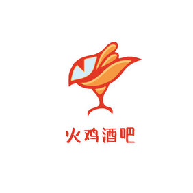 大嘴火鸡饮品创意logo设计