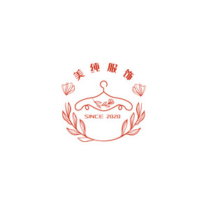 美纯服饰标志logo