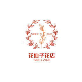 花仙子花店标志logo