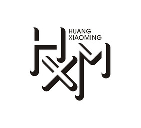 黄晓明应援LOGO后援团粉丝团VI手幅