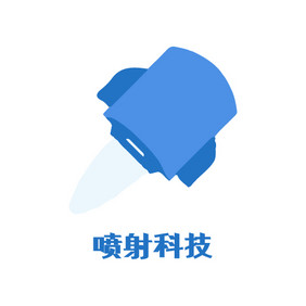 蓝色卡通飞船科技创意logo设计