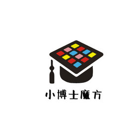 博士帽魔方小游戏创意logo设计