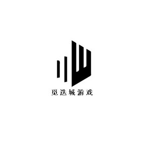 黑白剪影城堡小游戏创意logo设计