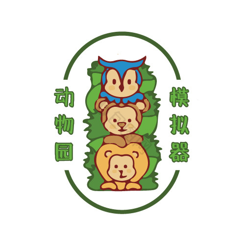 动物游戏logo图片