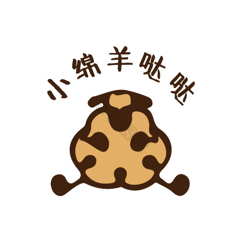 动物绵羊儿童情感logo图片