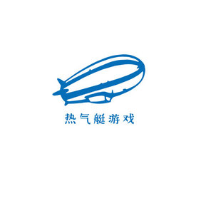 手绘卡通热气艇游戏创意logo设计