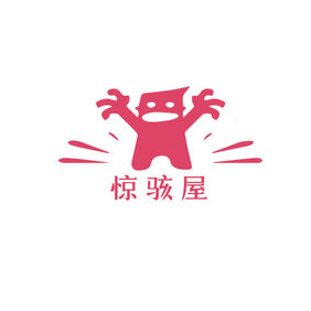 娱乐创意logo设计