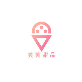 甜美风美食甜品创意logo设计