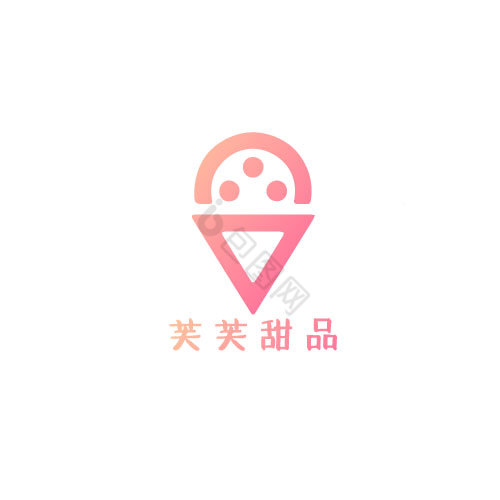 甜美风甜品logo图片
