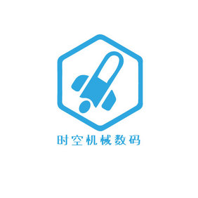 蓝色火箭科技数码创意logo设计