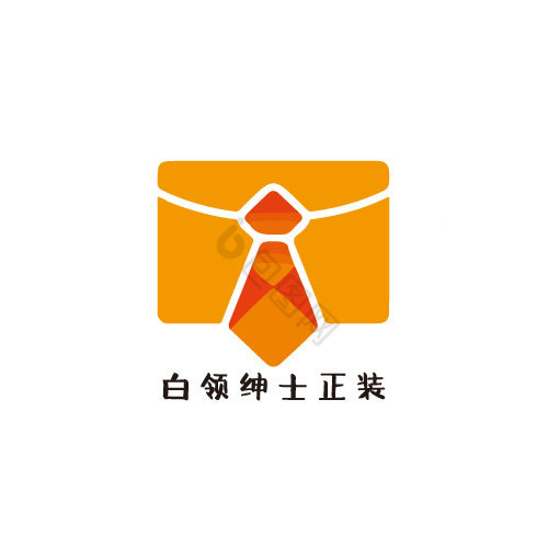 男士风时装穿搭logo图片