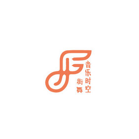 简约舞蹈创意logo设计