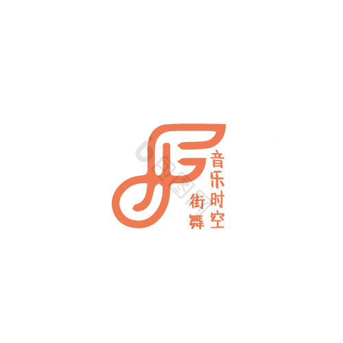 舞蹈logo图片