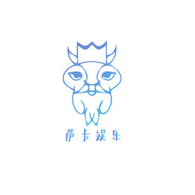 蓝色现代卡通娱乐创意logo设计