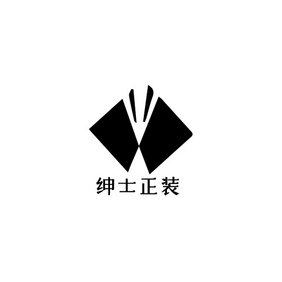 酷黑规则高端穿搭创意logo设计