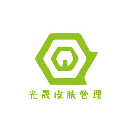 绿色自然清新美容创意logo设计