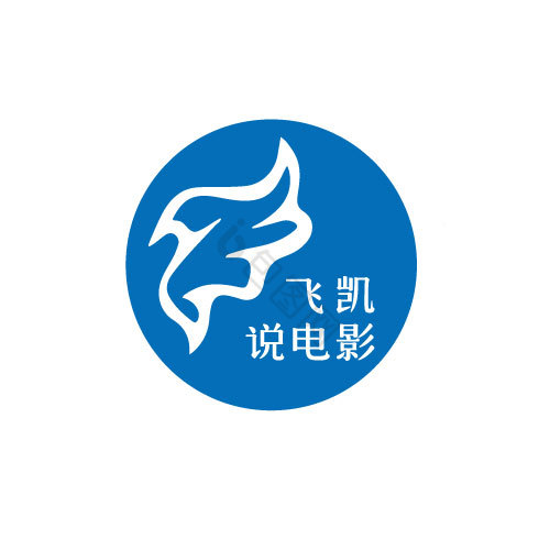 抽象翅膀影视影音logo图片