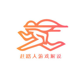 渐变简约大气游戏解说创意logo设计