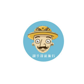 卡通人物大叔旅行娱乐创意logo设计