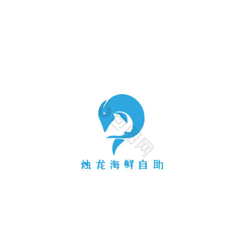 海鲜logo图片