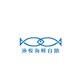 简约双鱼海鲜餐厅创意logo设计