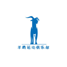 公羊卡通体育运动创意logo设计