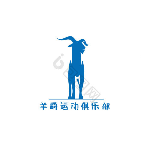 公羊体育运动logo模板-包图网