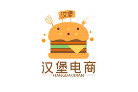 高端时尚汉堡电商LOGO