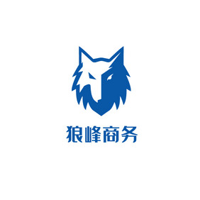 狼峰商务简约标志logo