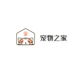 宠物之家宠物店logo