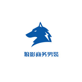 狼影商务男装logo