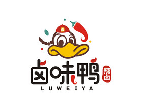 鸭脖卤货鸭货餐饮LOGO标志VI