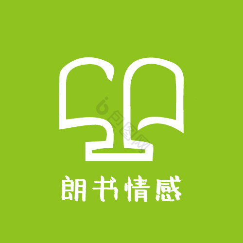 书本温馨情感logo图片