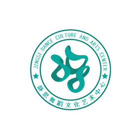 绿色抽象徽章舞蹈学校创意logo设计